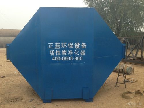 电子厂废气处理有机废气治理活性炭净化器厂家直销